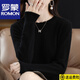 羅蒙（ROMON）羊毛衫秋冬季薄款花邊圓領(lǐng)打底衫女毛衣寬松大碼百搭上衣長(cháng)袖針織 官方旗艦黑色 L