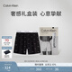 Calvin Klein內衣25春夏新款男士純棉府綢ck寬松阿羅褲家居平角內褲男NM2831 VA1-黑底字母 1條 L