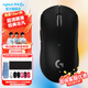 羅技（G）gpw二代無(wú)線(xiàn)鼠標游戲電競狗屁王二代gpw2金剛版人體工學(xué)輕量化機械充電雙模鼠標七夕節禮物送男友 GPW二代極影黑