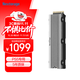 Nextorage 2TB SSD固態(tài)硬盤(pán) PS5擴展硬盤(pán)M.2接口(NVMe協(xié)議PCIe4.0) 帶散熱片 炫銀系列NEM-PAVC2TB