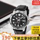 卡西歐（CASIO）手表男劍魚水鬼鋼鐵之心海洋之心石英男表MTP-VD01/02系列 MTP-VD01L-1E（京倉京配）