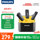 飛利浦（PHILIPS）【國家補(bǔ)貼】無線領(lǐng)夾麥克風(fēng)一拖二收音麥主播直播戶外vlog短視頻直插式Type-C手機(jī)收音DLM3545C