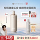 Off&Relax【林一推薦】蓬盈柔潤洗發(fā)水2.0 460ml or蓬松豐盈柔順亮澤洗發(fā)露