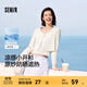 森馬（Semir）防曬外套|外套女短款圓領(lǐng)正肩夏季2025新款涼感吸濕速干開衫 奶白10536 M