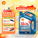 殼牌（Shell）機油全合成機油5w-20(5w20) API SP級 4L 藍殼HX7 PLUS京東養車(chē)