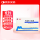 [明佳欣] 利福噴丁膠囊 0.15g*10粒*2板/盒