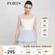 PORTS寶姿春季女裝新品吊帶連衣裙撞色拼接SV8D026QWB005 米白 M (6)