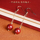墨利亞（Meliades）朱砂耳墜養耳洞紅色氣質(zhì)女敬酒服結婚新娘配飾耳飾珍珠國風(fēng)新款 朱砂耳墜一對(普通含量)