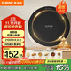 蘇泊爾（SUPOR）coco家用電磁爐電陶爐新型小型電磁灶火鍋大功率猛火爆炒炒菜迷你圓形電爐C21-IC807國家補貼