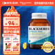 澳佳寶花少同款迷你MINI魚(yú)油膠囊 500mg深海雙倍Omega3 rTG型 90粒/瓶