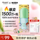 法蘭琳卡蘆薈膠祛痘膏祛痘修護曬后皮膚舒緩控油300g男女100%正品軍訓專用