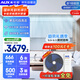 奧克斯（AUX）中央空調風(fēng)管機一拖一1.5匹 一級能效  臥室空調卿享風(fēng)管機 GRD36/BPR3QA-QF3(B1) 家電國家補貼