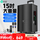 索愛（soaiy）15吋廣場舞音響大功率便攜式木質(zhì)戶外重低音藍牙k歌專用大音量移動拉桿音箱室外演出雙話筒SA-X23