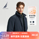 諾帝卡（NAUTICA）【單件直降】秋冬新款防輕濺水立領(lǐng)隱藏帽厚外套棉服男JO4307-N 藏青4NV M