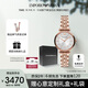 安普里奧·阿瑪尼（Emporio Armani）手表女生 滿(mǎn)天星鑲鉆表盤(pán)玫瑰金女表生日禮物送女友AR11446