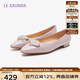 萊爾斯丹春季商場(chǎng)同款優(yōu)雅通勤花瓣飾扣女單鞋淺口真皮女鞋5M18901 紫色 LPK 36
