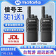 摩托羅拉（Motorola）一對價(jià)摩托大功率羅拉對講機戶(hù)外20-60公里5工地酒店對講機遠距離 信號王（100公里超遠距離）