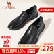 駱駝（CAMEL）皮鞋男新款真牛皮柔軟舒適商務(wù)休閑鞋中年爸爸套腳耐磨防滑正裝鞋 G14S155119黑色 42