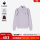 樂(lè )卡克（Le coq sportif）【網(wǎng)球】法國公雞2025年秋季新品女款毛衣套衫 冰淇淋紫 M