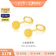 金至尊（3DG Jewellery）黃金耳釘女小豆豆小圓珠磨砂養耳棒彎鉤足金耳飾耳環(huán)自戴送禮計價(jià) 小板1.14克（配珠寶禮盒EF58002320-1