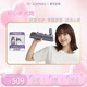 谷心（GX·Diffuser）水光炮無針?biāo)鈨x器自打水光注氧補(bǔ)水儀器家用美容儀水光導(dǎo)入儀送女友媽媽老婆生日禮物七夕節(jié)禮物 【無針?biāo)饪睢孔仙?無針?biāo)馀? title=