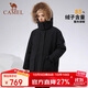 駱駝（CAMEL）戶(hù)外極寒派克工裝毛領(lǐng)情侶款羽絨服保暖加厚中長(cháng)款外套