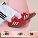 adidas「T頭鞋」VL COURT復(fù)古休閑板鞋德訓(xùn)鞋男女阿迪達斯輕運動   淺猩紅/暖香草色/黃色   37
