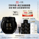赫蓮娜HR黑繃帶面霜100ml保濕抗皺護膚品化妝品禮盒送女友生日禮物