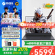 機械革命極光X 【補貼20%】2025黑/白色pro版電競游戲本酷睿i7HX滿血5060/5070/4060電競筆記本電腦 i7-13700HX RTX5060灰16G+1T 高清電競屏