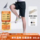 諾帝卡（NAUTICA）【單件直降】男裝春夏新款萊賽爾面料舒適微彈休閑短褲男BO4203 藏青4NV L