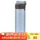 樂扣樂扣（LOCK&LOCK）一鍵式運(yùn)動水杯塑料杯戶外便攜水壺帶把手刻度男女杯子藍(lán)色750ml