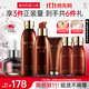 丸美（MARUBI）巧克力絲滑抗皺緊致抗氧護(hù)膚品水乳套裝補(bǔ)水保濕淡細(xì)紋生日禮物女 【超值6件套】水乳精華