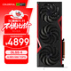 七彩虹（Colorful）戰斧 GeForce RTX 5070 豪華版 12GB V2 GDDR7 DLSS 4 電競光追游戲設計電腦顯卡