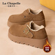 拉夏貝爾（La Chapelle）女鞋棉鞋厚底增高冬季加絨加厚保暖雪地棉鞋女5090 黃色 37
