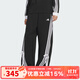 阿迪達斯 （adidas）  2025秋女百搭時(shí)尚運動(dòng)休閑針織長(cháng)褲 KG3855 S