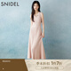 SNIDEL2025春夏新品優(yōu)雅翻領(lǐng)收腰羅紋針織魚(yú)尾連衣裙SWNO252056 粉色 均碼 (F)