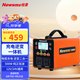 紐曼（Newsmy）汽車(chē)電瓶充電器逆變器智能充電逆變一體機(jī)戶(hù)外電源充電寶C500