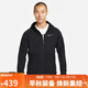 耐克(NIKE)男冬季連帽夾克外套加絨保暖 休閑運動(dòng)  DD2125-010黑色2XL