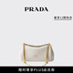 PRADA/普拉達【禮物】女士Prada Tumulte 小號羊皮革手袋單肩包 白色