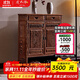 虎大師紅木家具非洲雞翅木（學(xué)名：非洲崖豆木）鞋柜入戶(hù)門(mén)廳儲物柜客廳玄關(guān)柜收納柜 兩門(mén)鞋柜