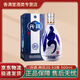 汾酒青花20 清香型白酒 53度500ml 商務(wù)宴請自飲品鑒白酒 53度 500mL 1瓶