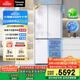 松下（Panasonic）【國家補貼20%】大海豚458升家用雙開(kāi)門(mén)冰箱十字門(mén)超薄嵌入對開(kāi)四門(mén)風(fēng)冷無(wú)霜一級能效NR-ED46CPA-W