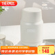 膳魔師（THERMOS）燜燒杯530ml便攜燜燒罐壺保溫飯盒桶學(xué)生教師節禮物TELA-白色