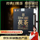 白沙溪茶葉安化黑茶金花茯磚茶湖南特產(chǎn)茯茶御品茯磚茶318g盒裝