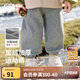 齊齊熊（ciciibear）男童運(yùn)動褲加絨冬季新款加厚休閑褲寶寶衛(wèi)褲保暖長褲子 花灰色 110