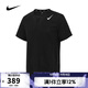 耐克NIKE【滔搏運動(dòng)】男子AS M NK DFADV AROSWFT SS TOPT恤 HJ3378-010 L