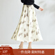 茵曼（INMAN）新中式竹子印花半身裙女春秋季田園文藝國風(fēng)中長(cháng)款A字裙子 杏色-竹子 S