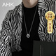 AHK潮流雙環(huán)字母項鏈男女時(shí)尚鈦鋼嘻哈吊墜紀念日生日禮物送男朋友 鏈條加固升級款+雙環(huán)字母項鏈