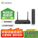 芝杜（ZIDOO）Z9X8K/Z9XPRO 4KHDR UHD杜比視界藍光高清硬盤播放器家用網(wǎng)絡播放機 Z9X 8K-V12藍牙遙控器