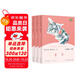 童年+愛(ài)的教育+小英雄雨來(lái) 人教版快樂(lè)讀書(shū)吧六年級(jí)上冊(cè)套裝 曹文軒、陳先云主編語(yǔ)文教科書(shū)配套書(shū)目